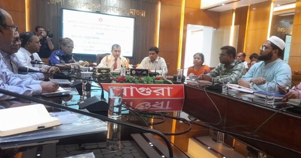 মাগুরায় ধুমপান ও তামাকজাত দ্রব্য নিয়ন্ত্রন আইন বাস্তবায়নে জেলা পর্যায়ে সেমিনার