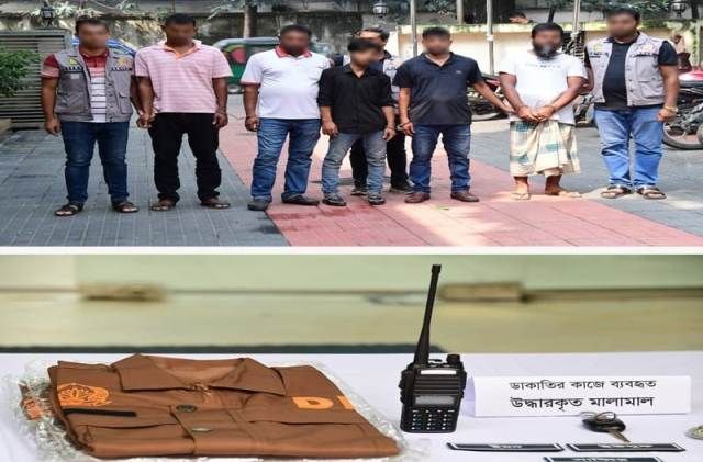 ডিবি জ্যাকেট, ওয়াকিটকি ও প্রাইভেটকারসহ আন্তঃজেলা ডাকাতদলের পাঁচ গ্রেফতার