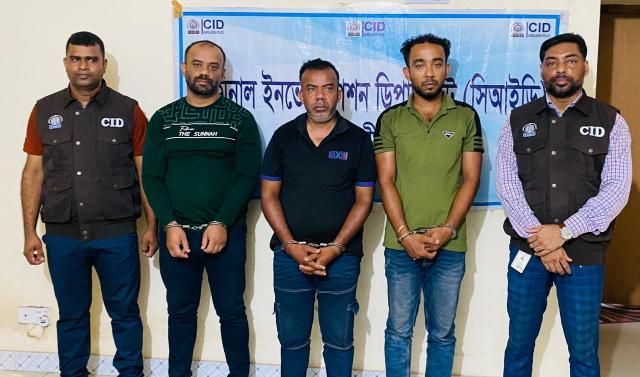 জোড়া হত্যাকাণ্ড ও লাশ গুমঃ সম্পত্তির জন্য সৎ মা ও ভাইকে হত্যা, ২ বছর পর সিআইডি কর্তৃক রহস্য উদঘাটন