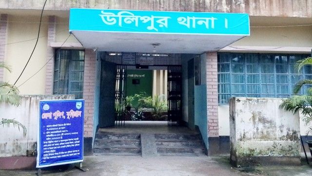 হত্যার অভিযোগ: উলিপুরে বামনি নদীতে মিললো ৪ মাসের ঘুমন্ত শিশুর লাশ