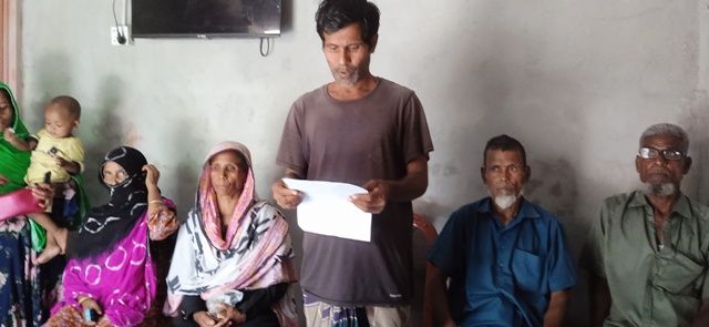 সুন্দরগঞ্জে বসতভিটা দখল ও হামলার অভিযোগে সংবাদ সম্মেলন