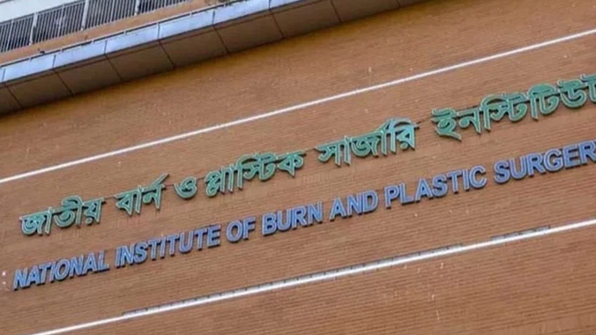 রাজধানীতে গ্যাস লিকেজ থেকে বিস্ফোরণ, দগ্ধ ১০