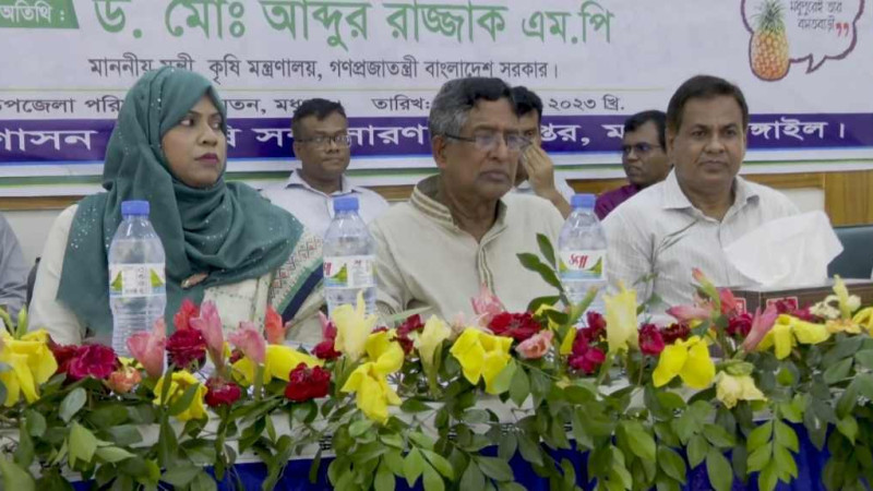 টাঙ্গাইলের মধুপুরে ছয়দিন ব্যাপি কৃষিমেলা উদ্বোধন